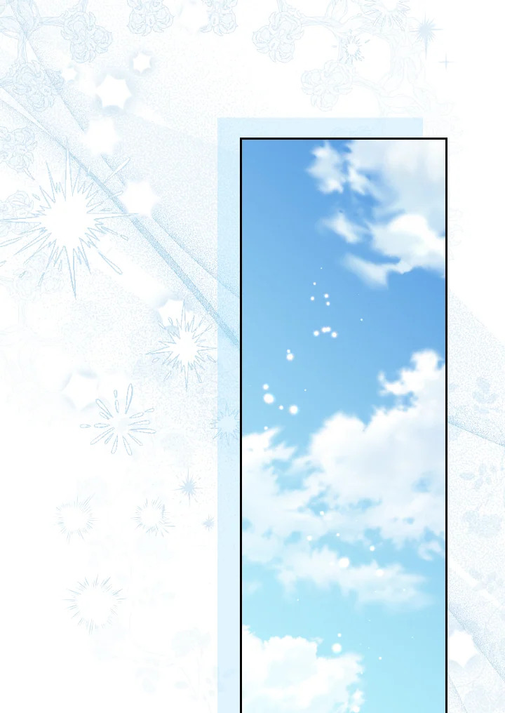 ฉันนี่แหละที่เป็นตัวจริง | Actually,I was the Real One ตอนที่ 149 - รูปที่ 2