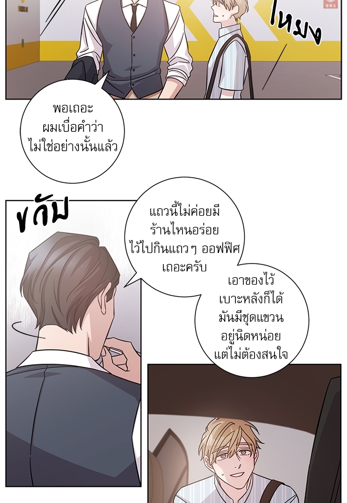 หน้า 47