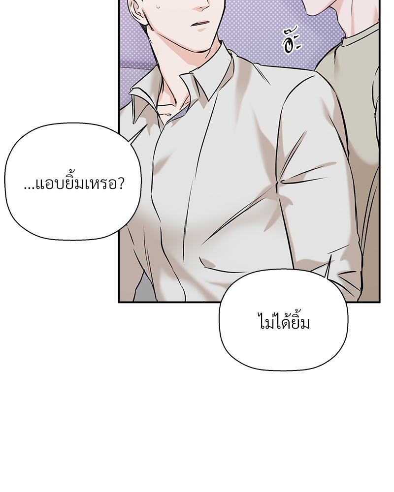 หน้า 96