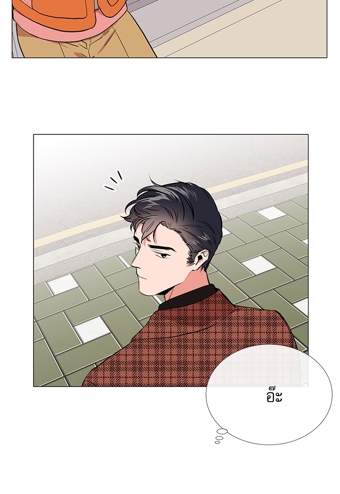 หน้า 50