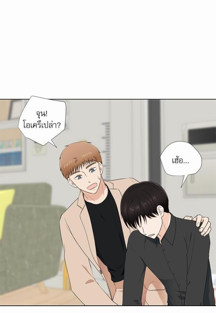 หน้า 38