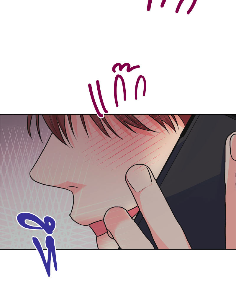 หน้า 81