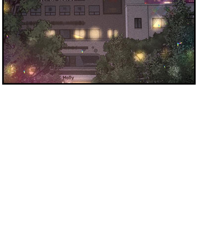 ปลอกคอมัดใจท่านประธาน | CEO's Collar ตอนที่ 22 - รูปที่ 2