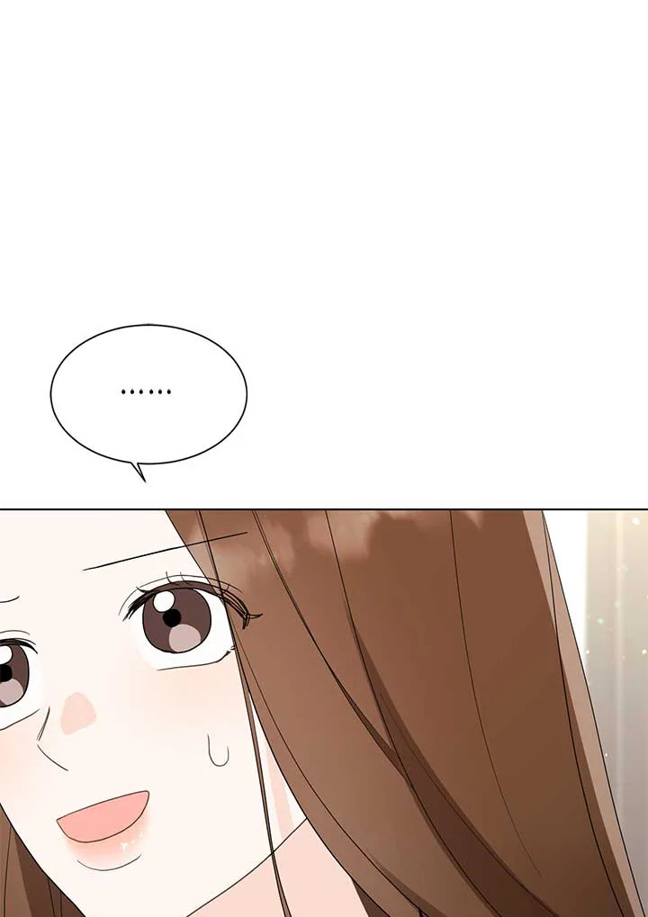 ติดป่ากับคุณบอสที่รัก | In the Jungle with My Boss ตอนที่ 51 - รูปที่ 2