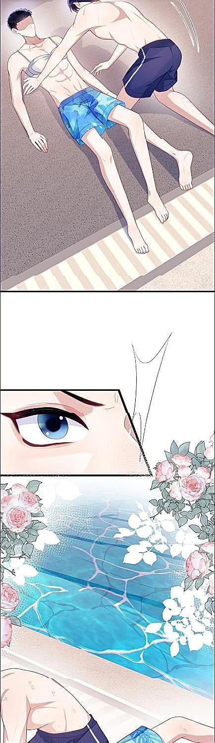 หน้า 23
