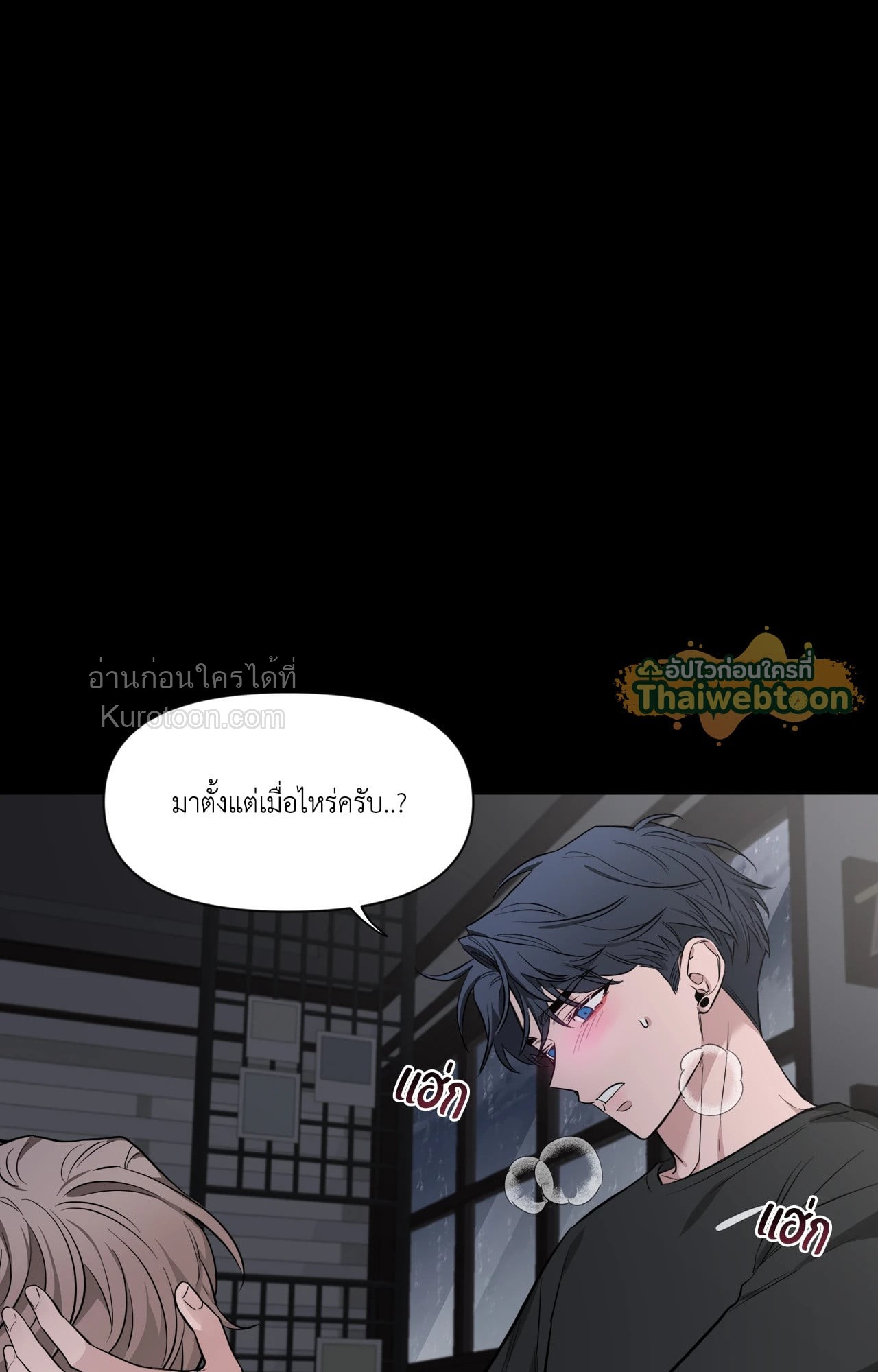 หน้า 65
