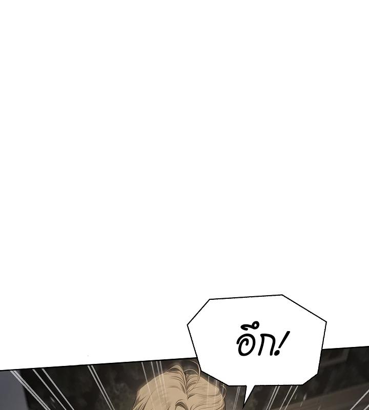 หน้า 100