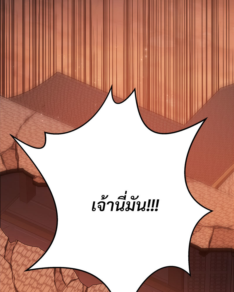 หน้า 147