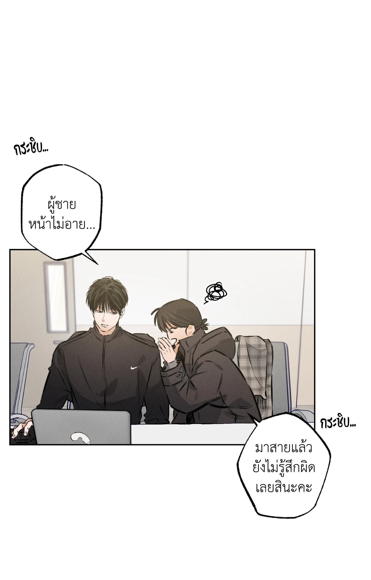 หน้า 27