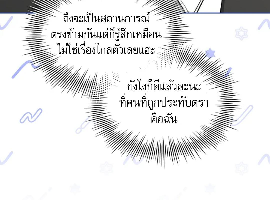 หน้า 116