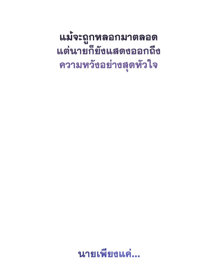 หน้า 109
