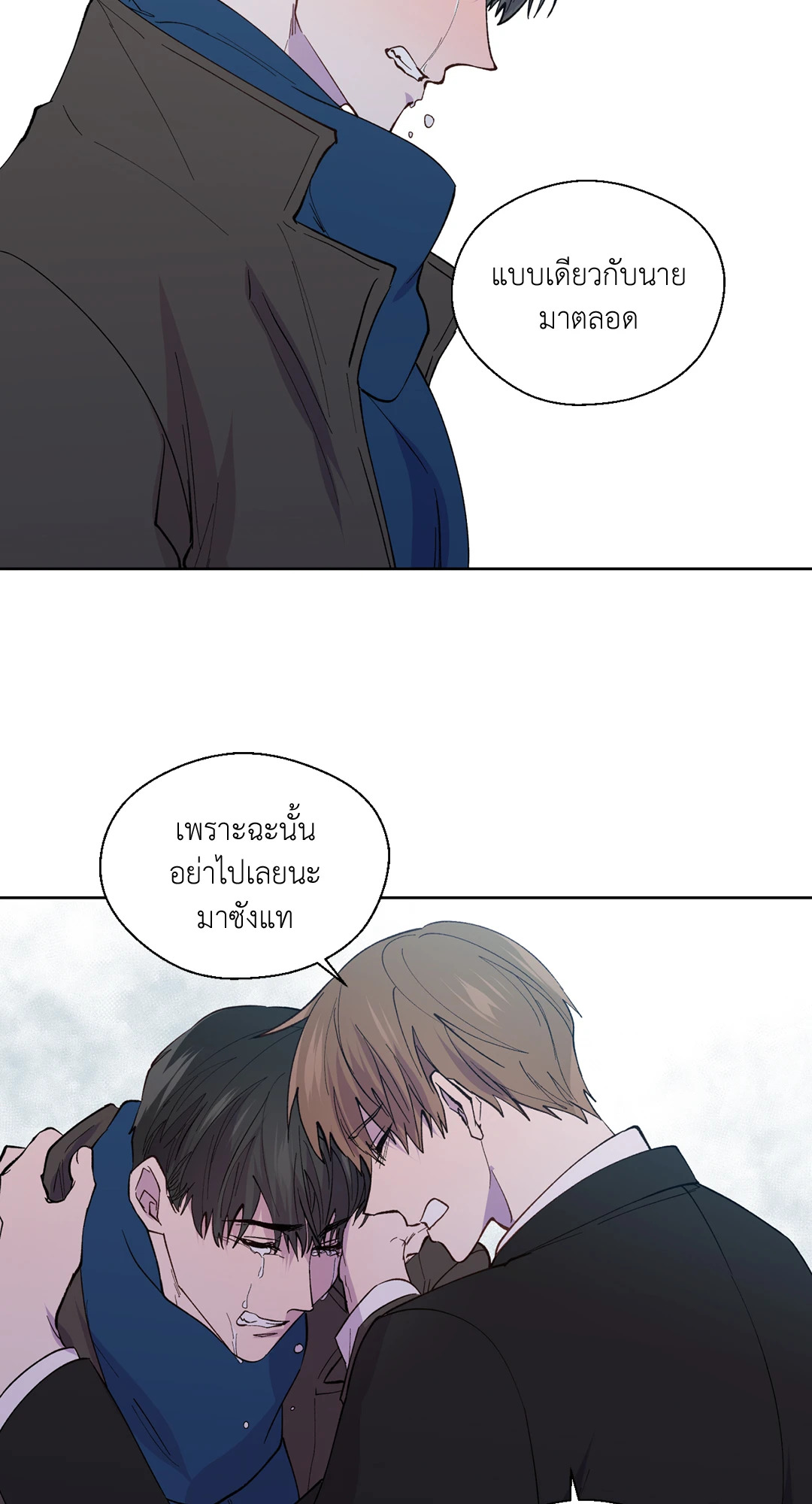 หน้า 62