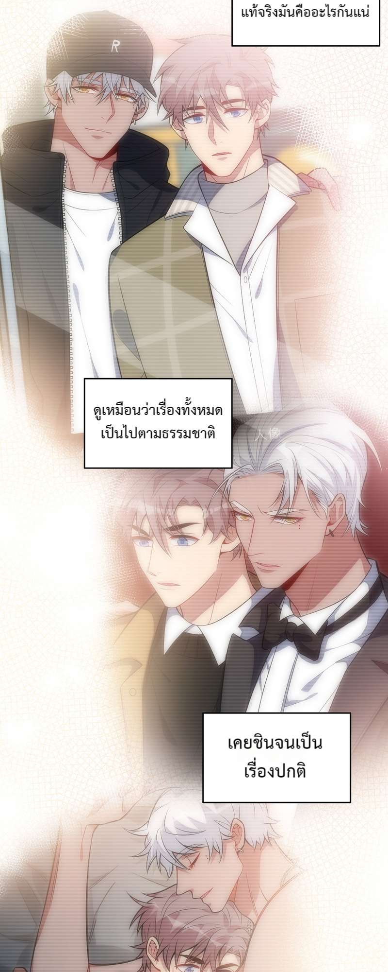 หน้า 19