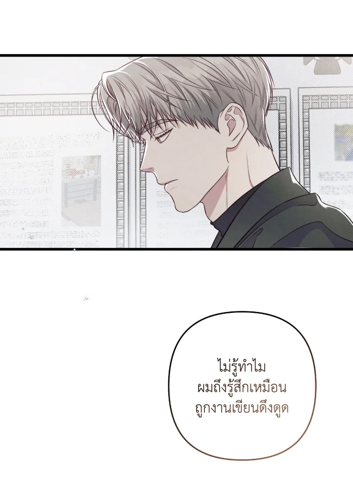 หน้า 60