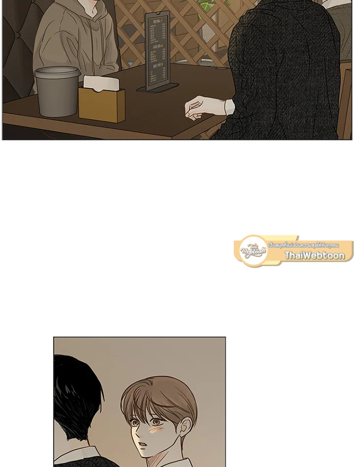 สัมพันธ์ลับซ่อนรัก | Secret Relationship ตอนที่ 42 - รูปที่ 2