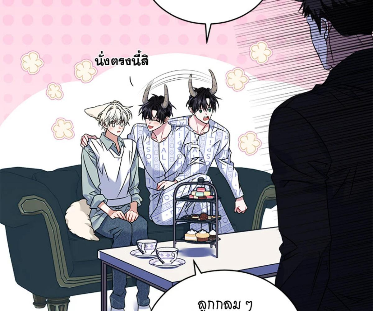 หน้า 114