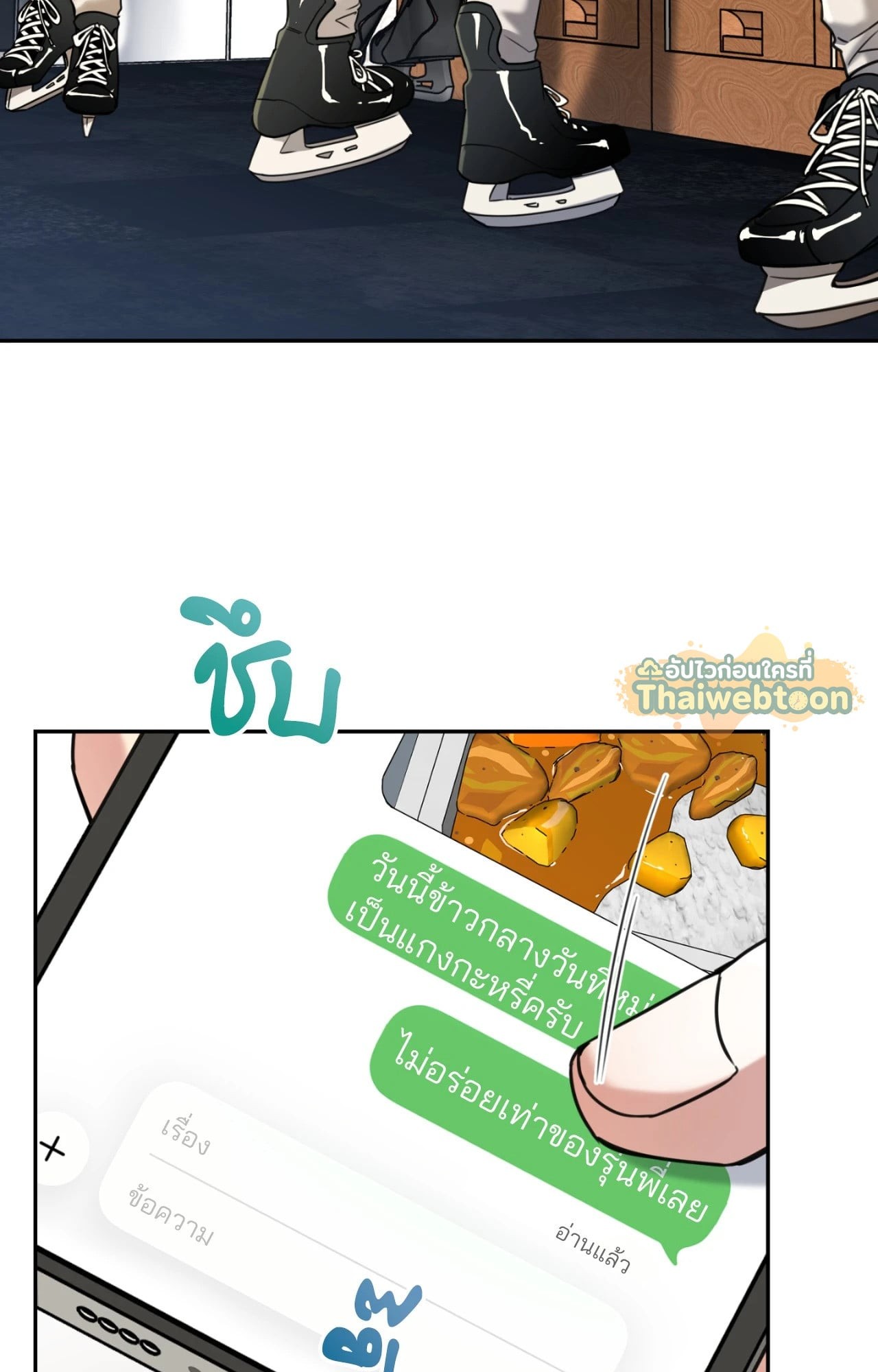 หน้า 52