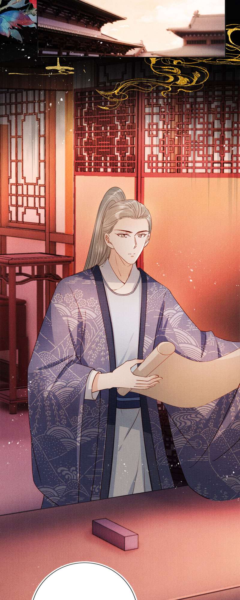 หน้า 29