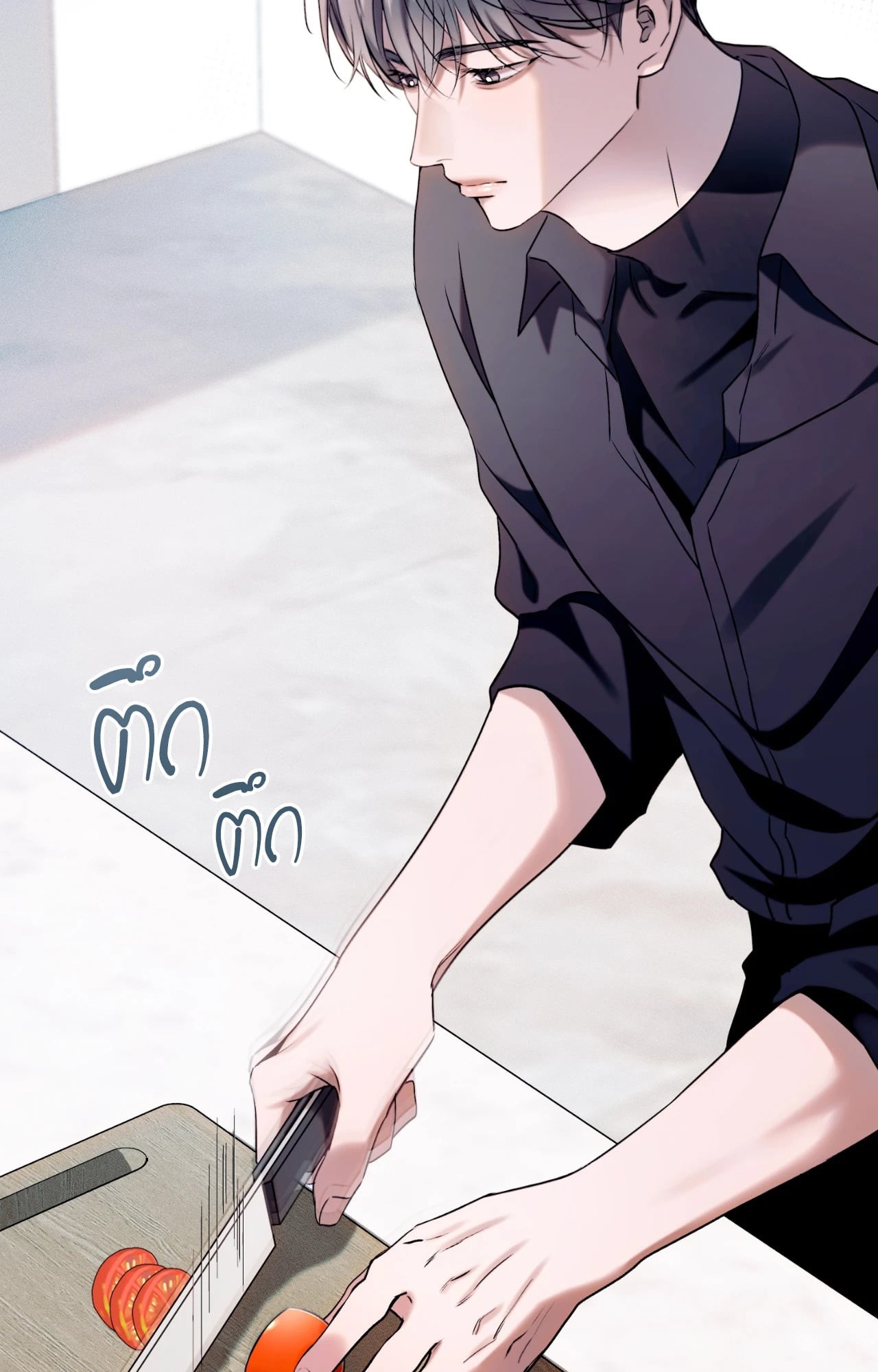 หน้า 84