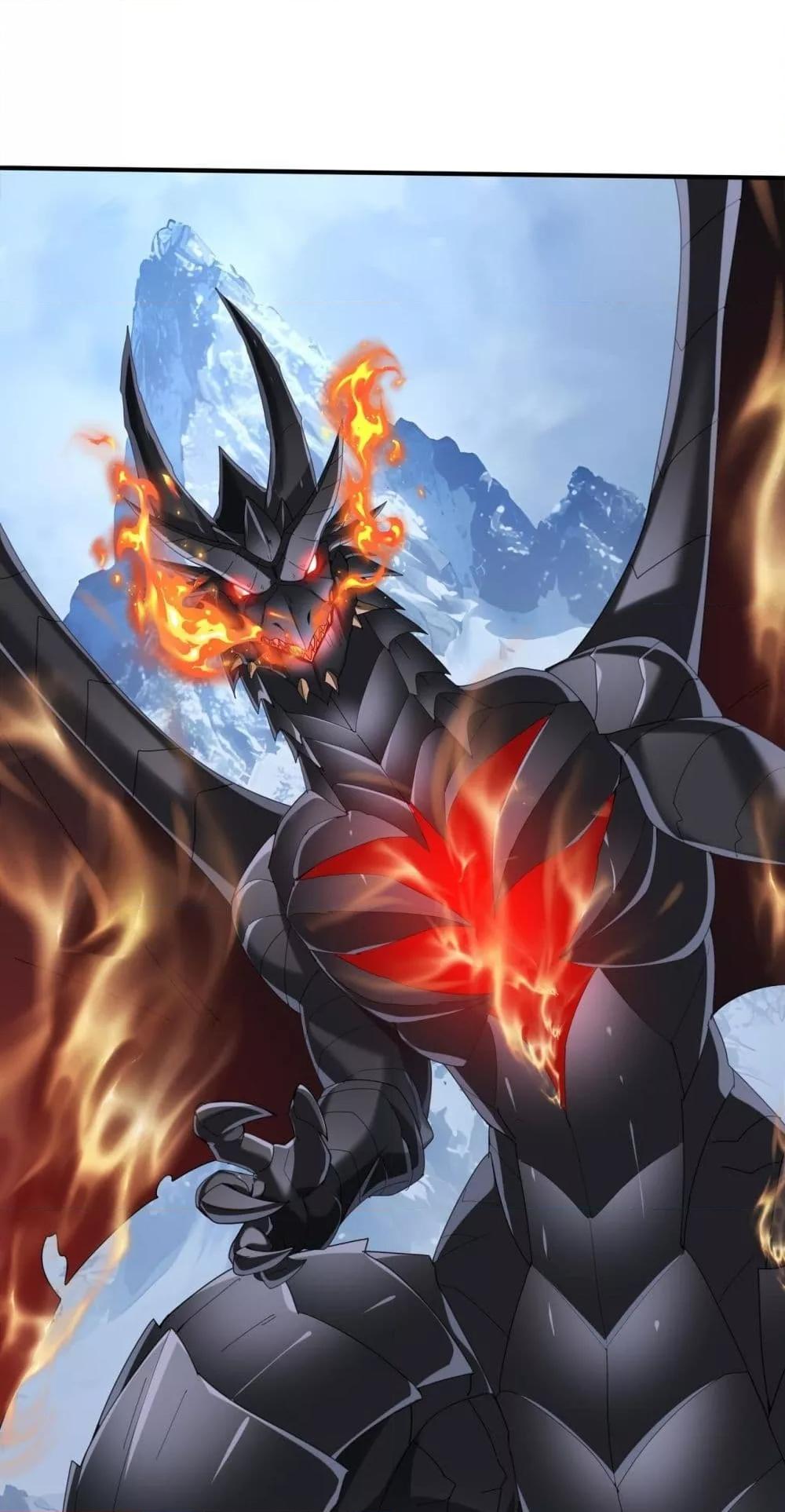 I am Drako Majstor ไหนใครว่าผู้คุมมังกร เป็นอาชีพที่อ่อนแอที่สุดไงล่ะ ตอนที่ 71 - รูปที่ 2