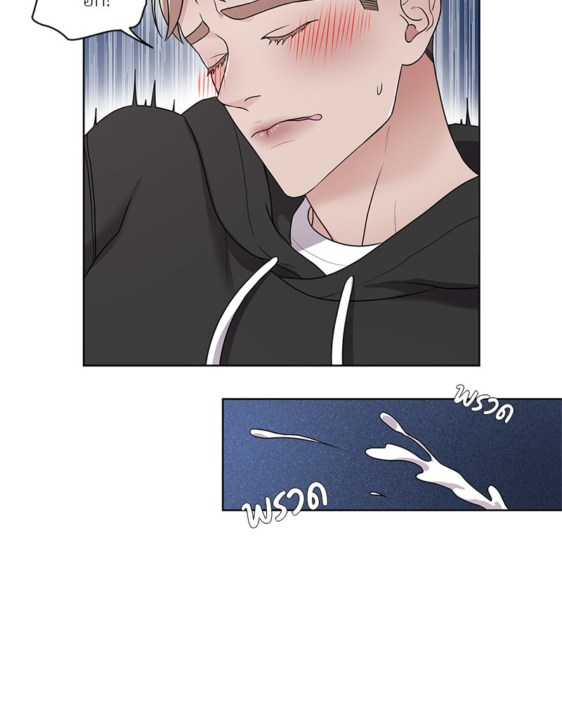 หน้า 66