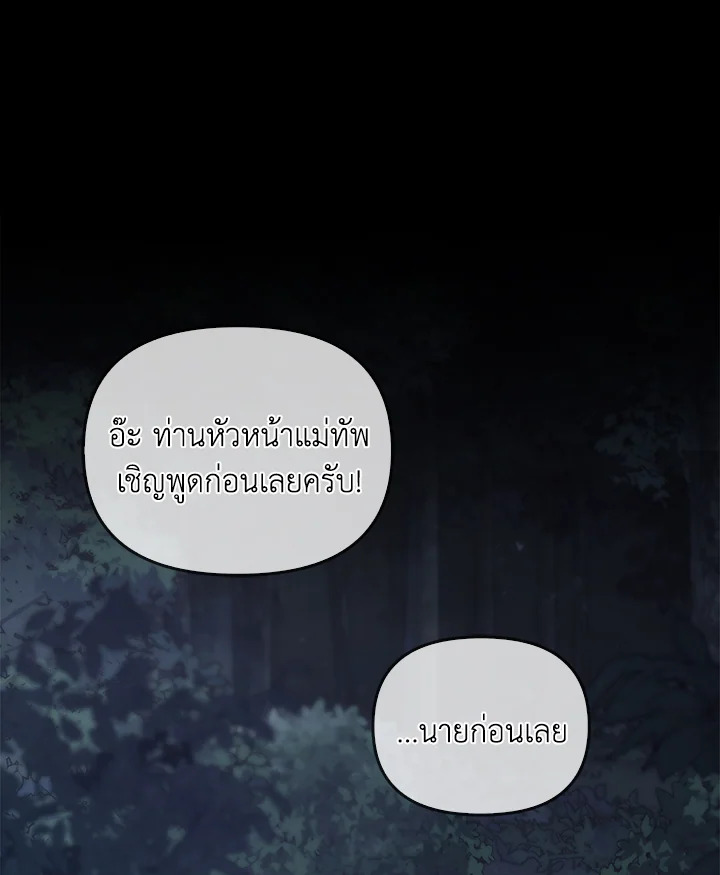 หน้า 126