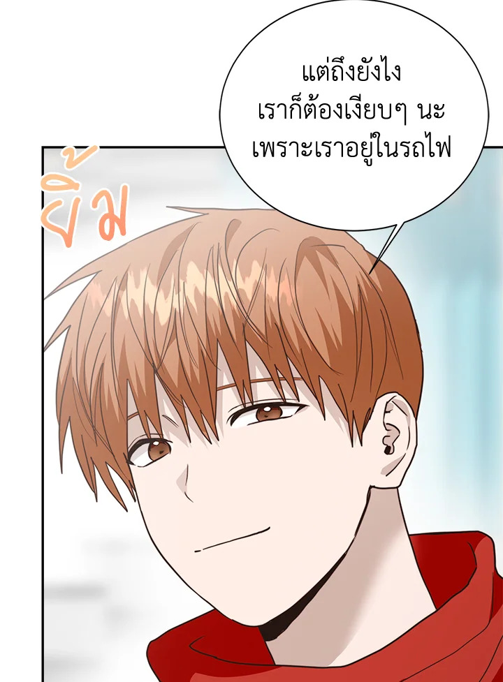 หน้า 27