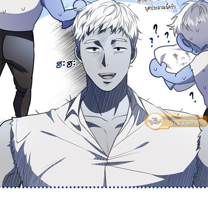 หน้า 82