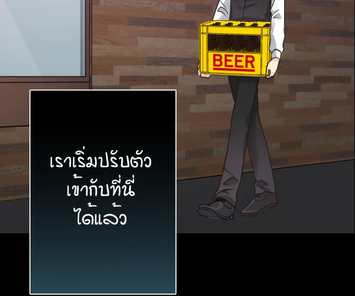 หน้า 94
