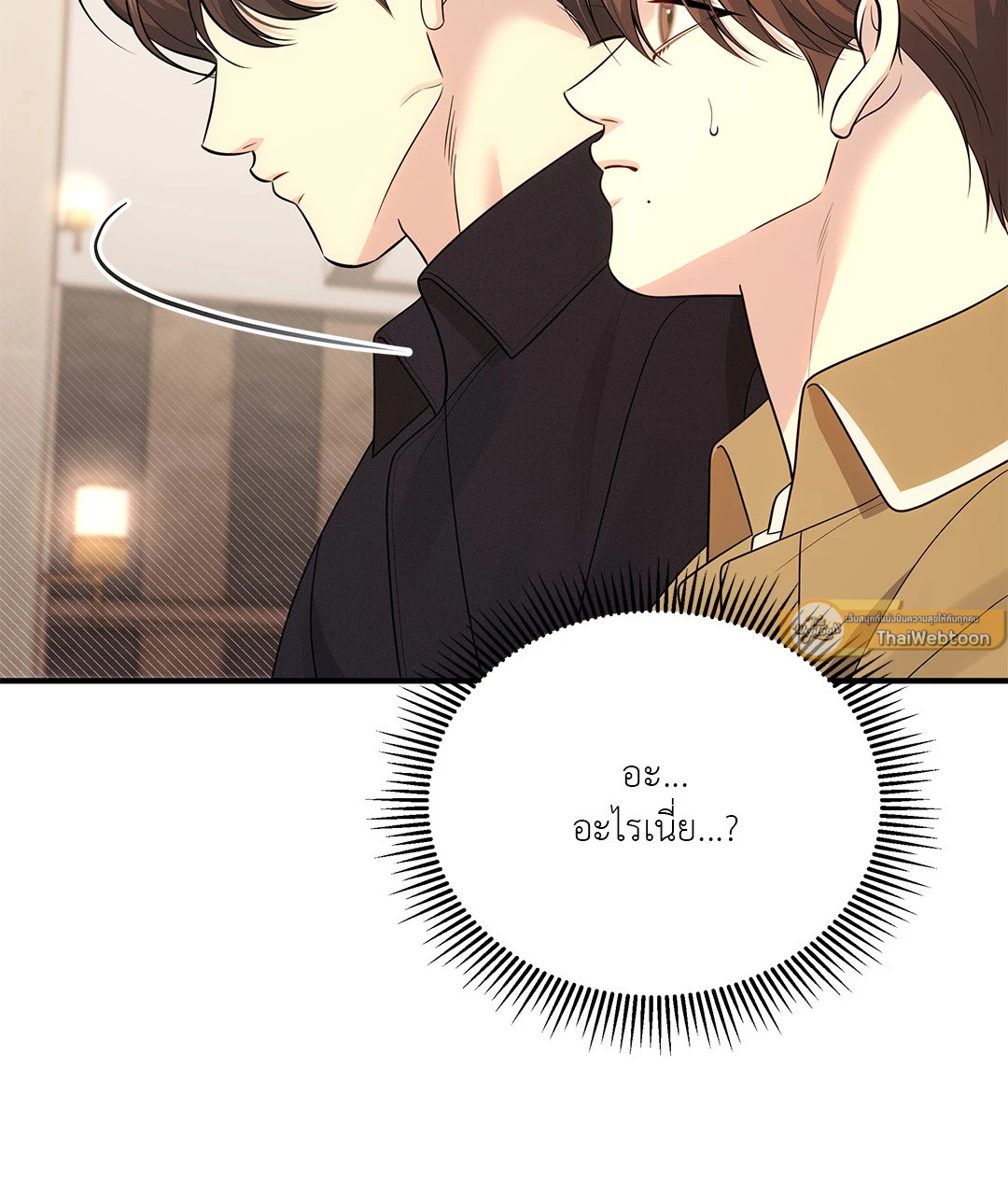 หน้า 96