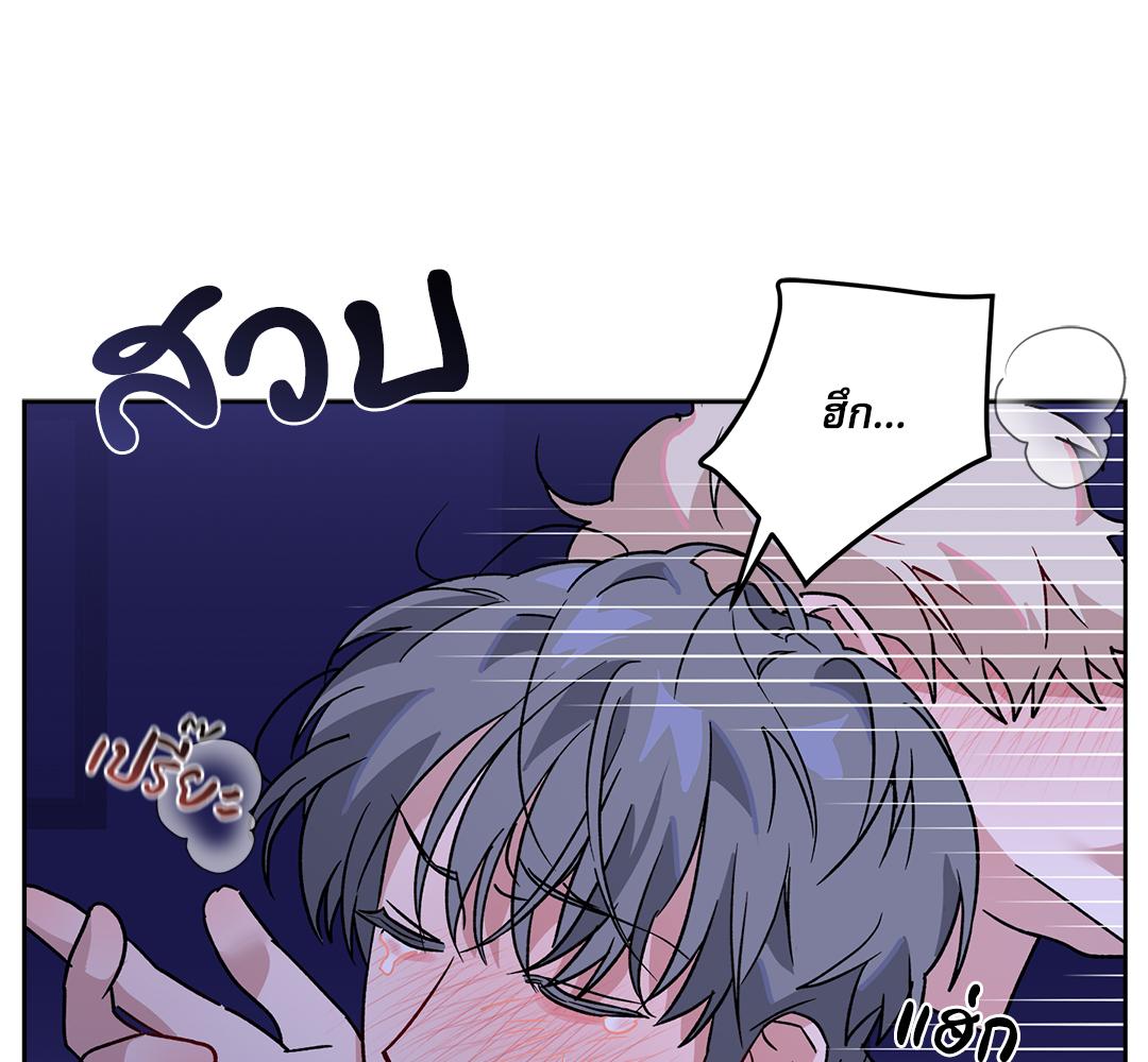 หน้า 127