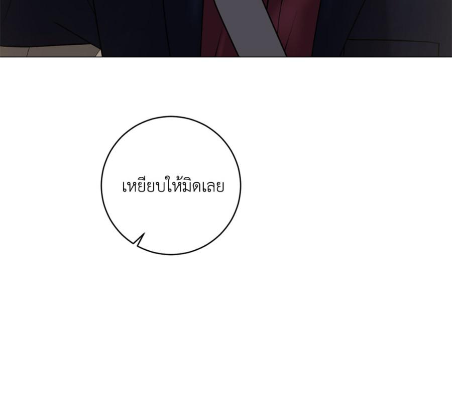 หน้า 101