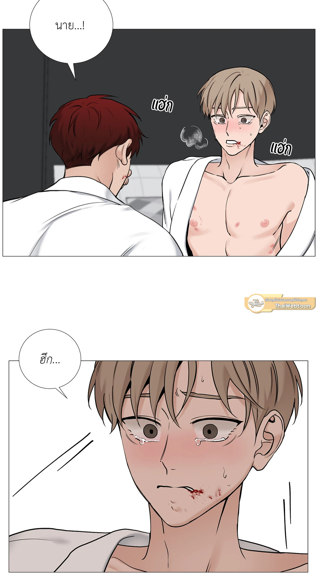 หน้า 40