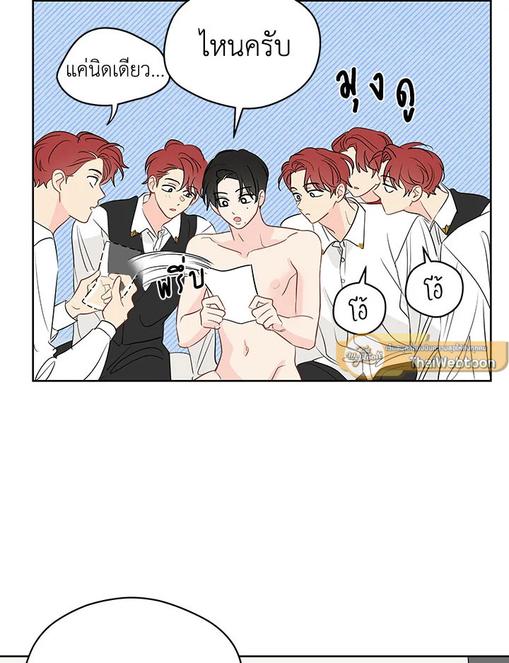 หน้า 45