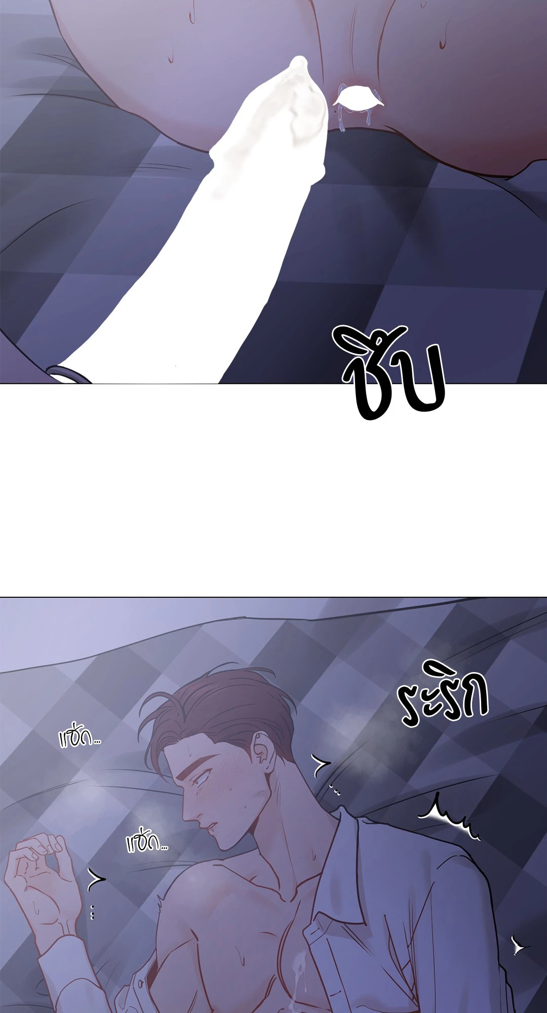 หน้า 57