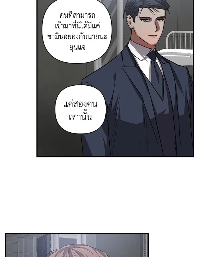 หน้า 68
