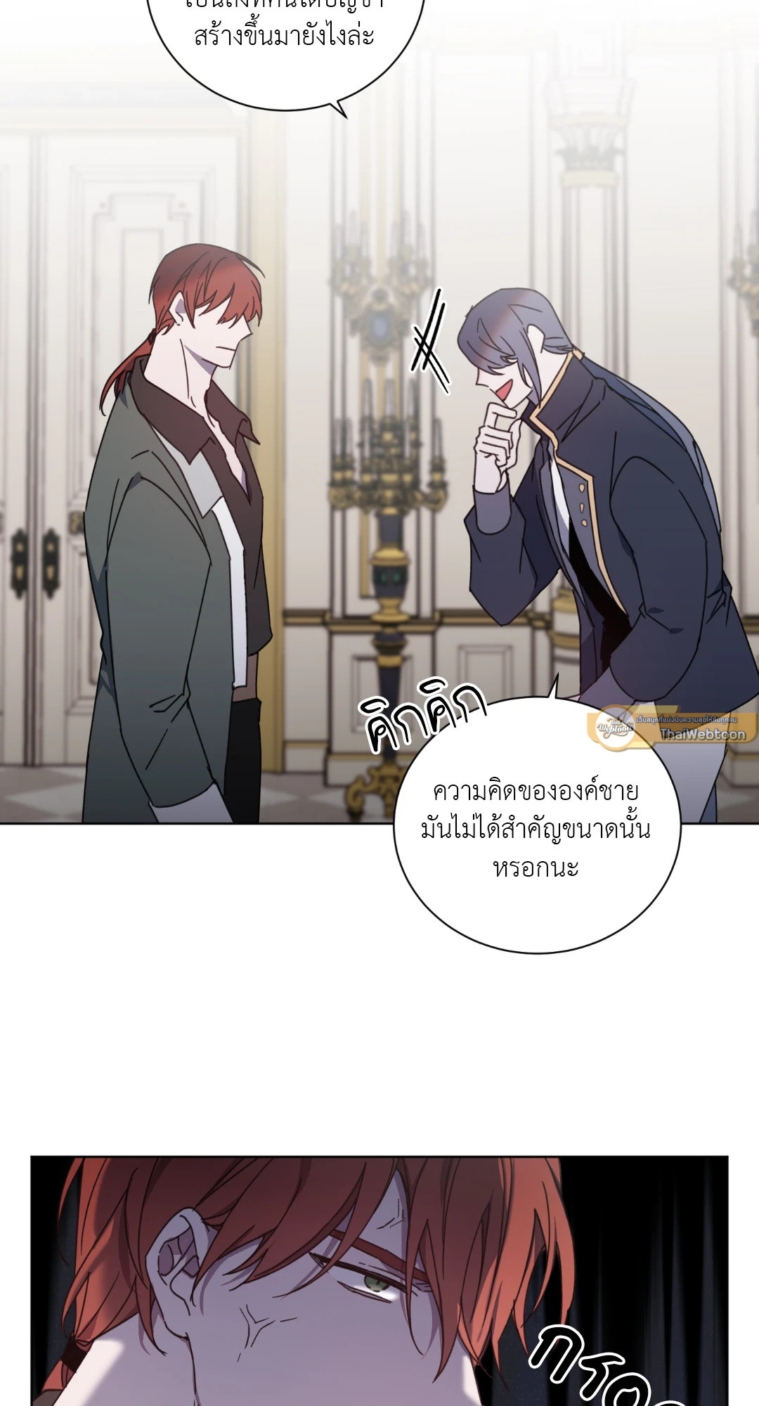หน้า 40