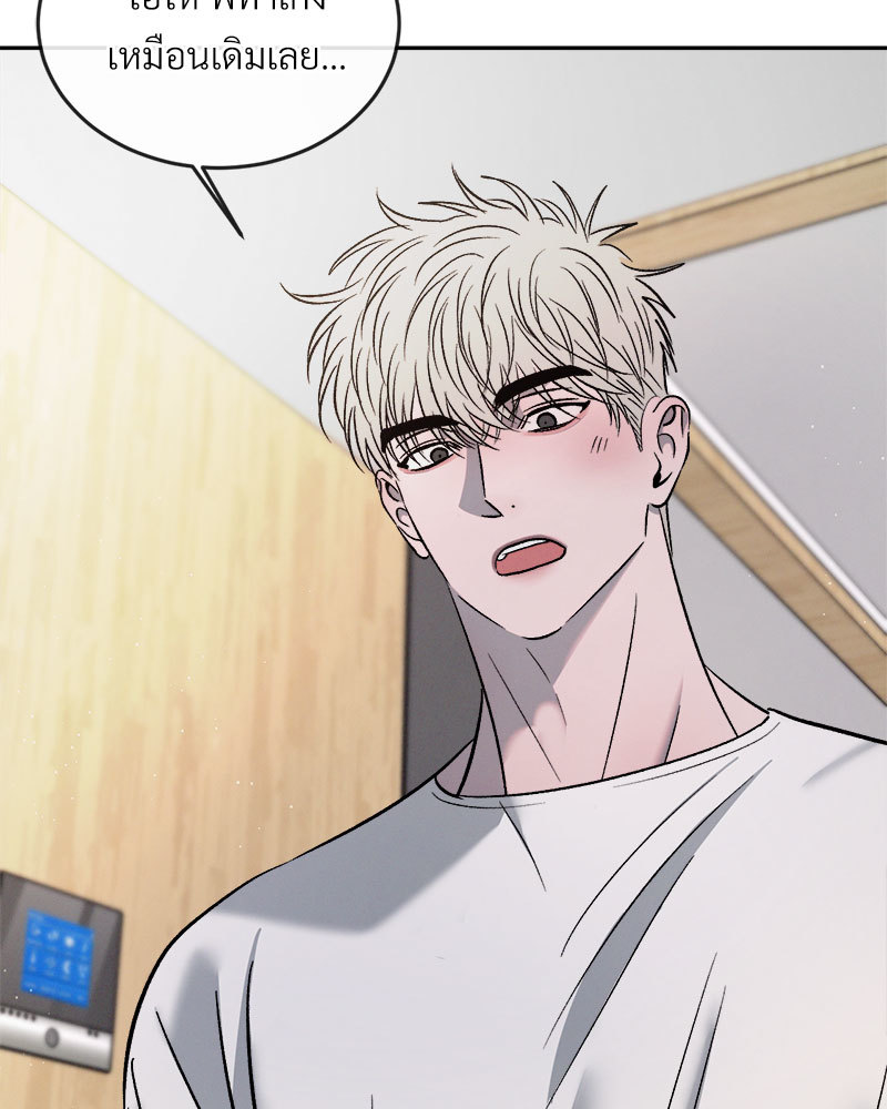 หน้า 102