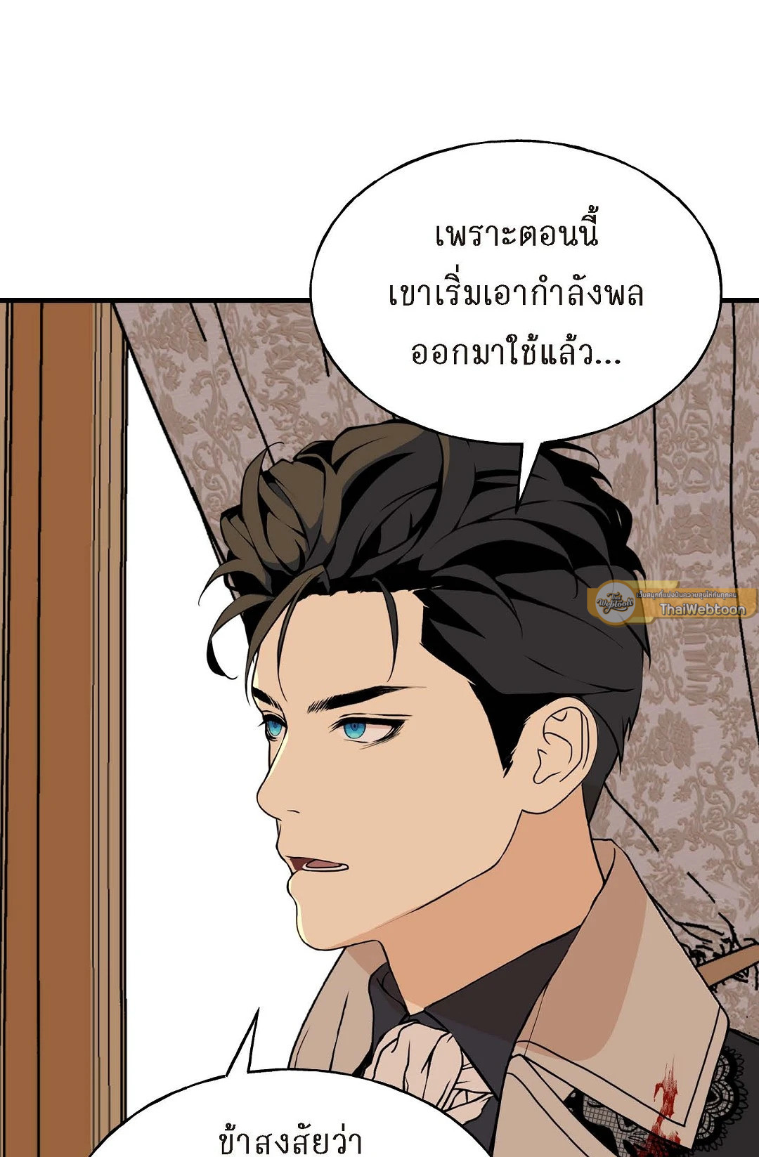 หน้า 65