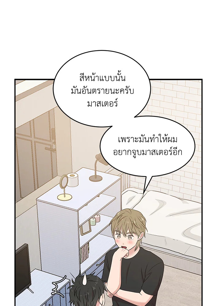 หน้า 63