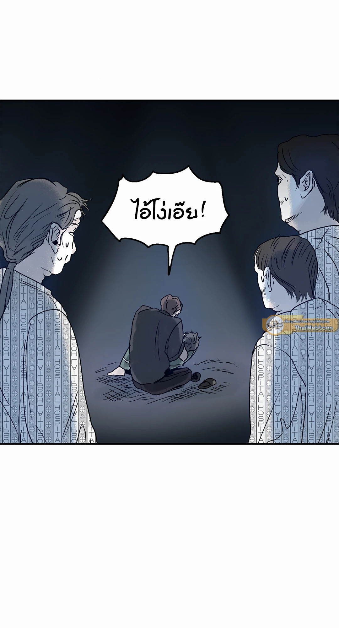 หน้า 51