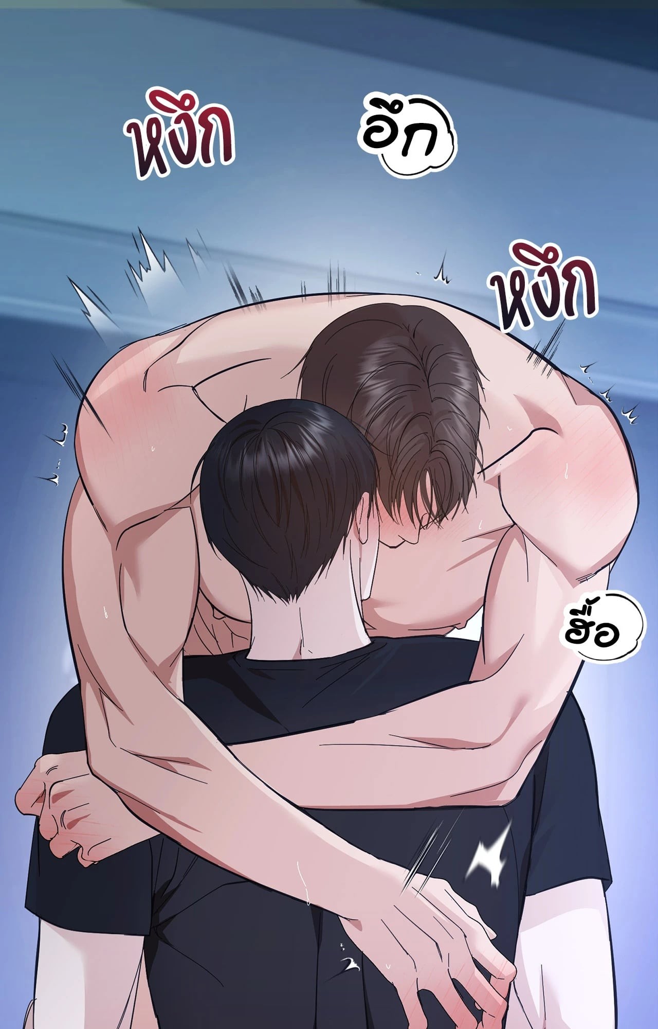 หน้า 42