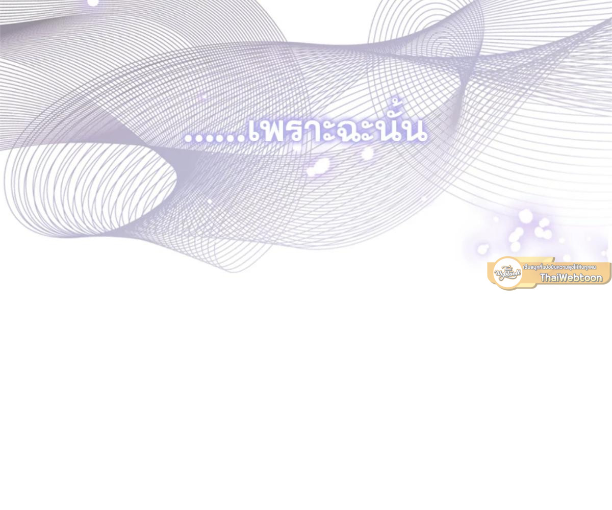 หน้า 127