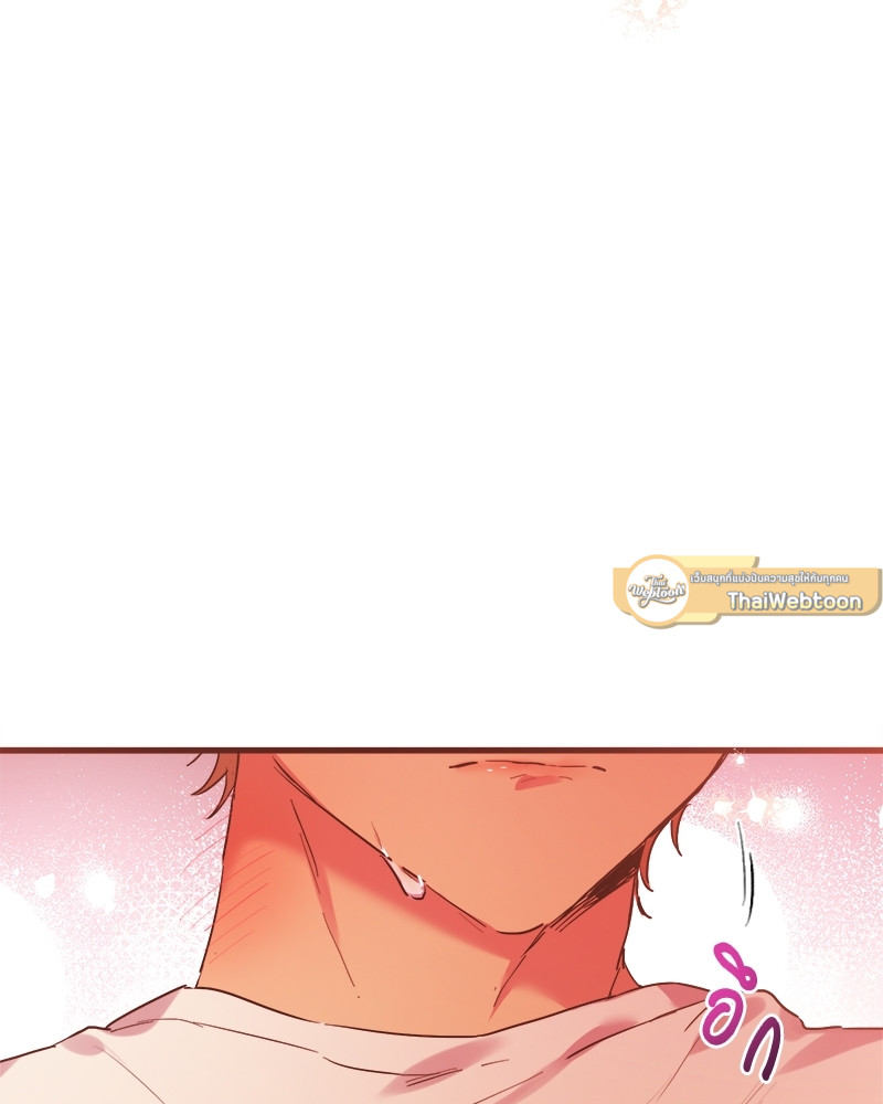หน้า 141