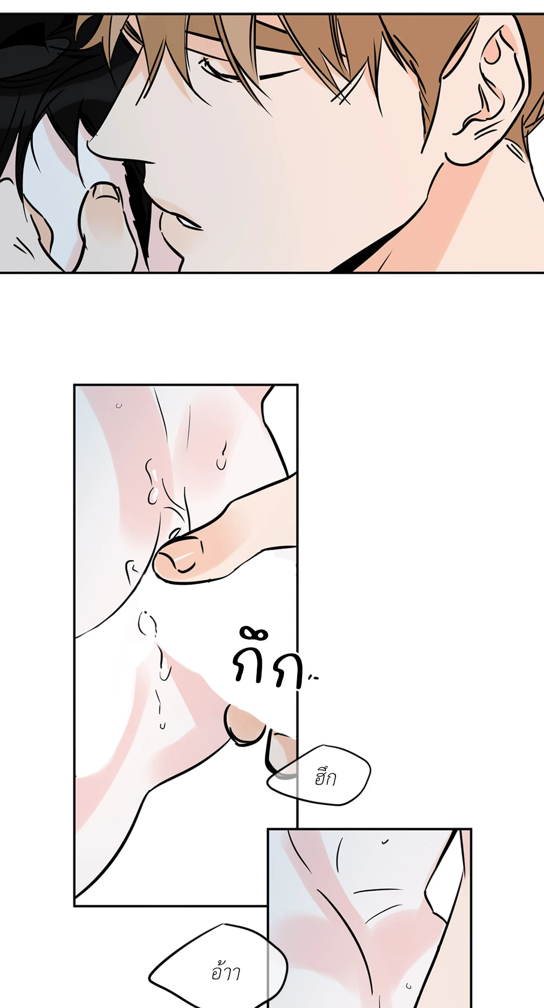 หน้า 34