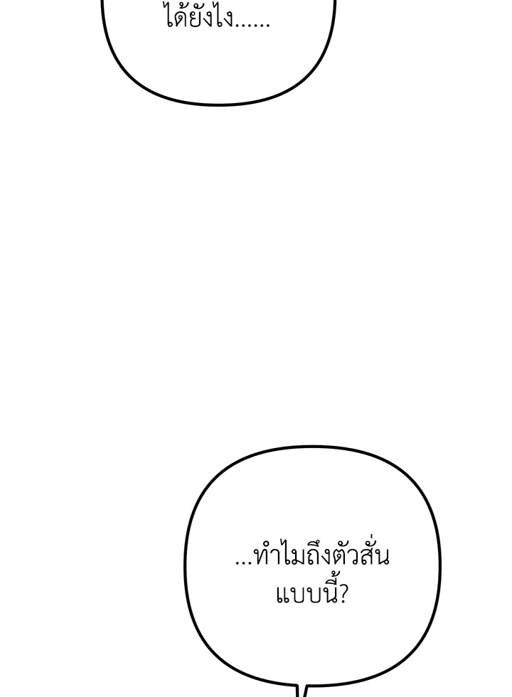 หน้า 126
