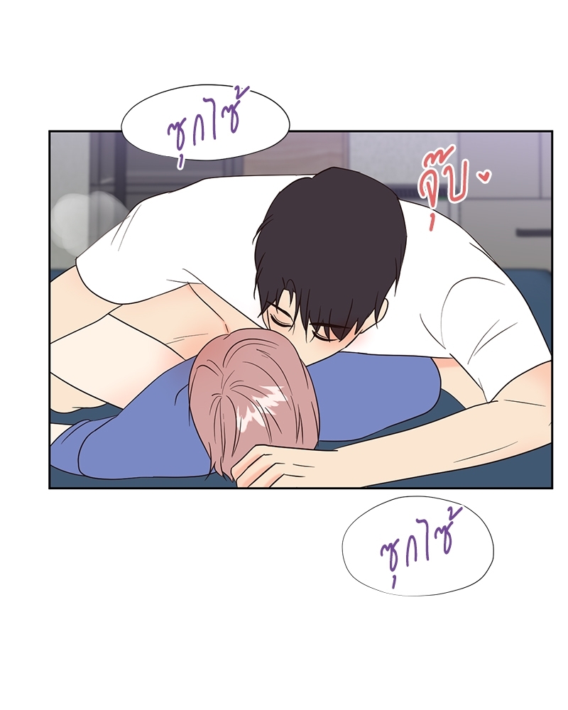 หน้า 51