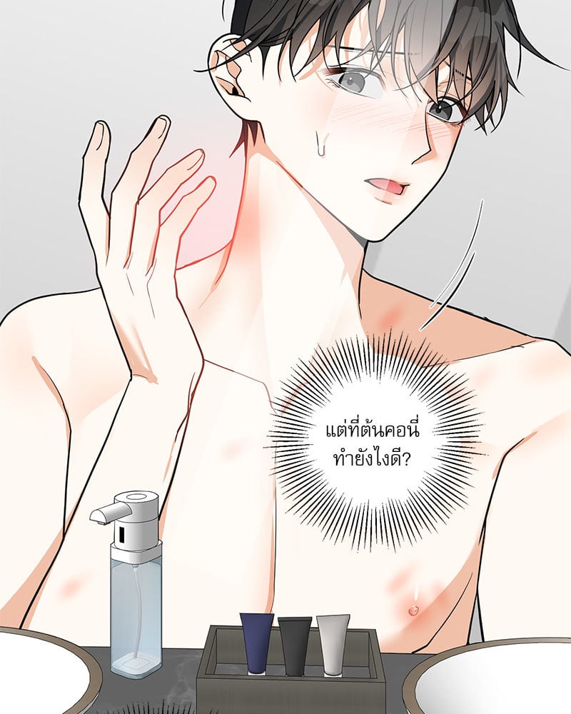 หน้า 32