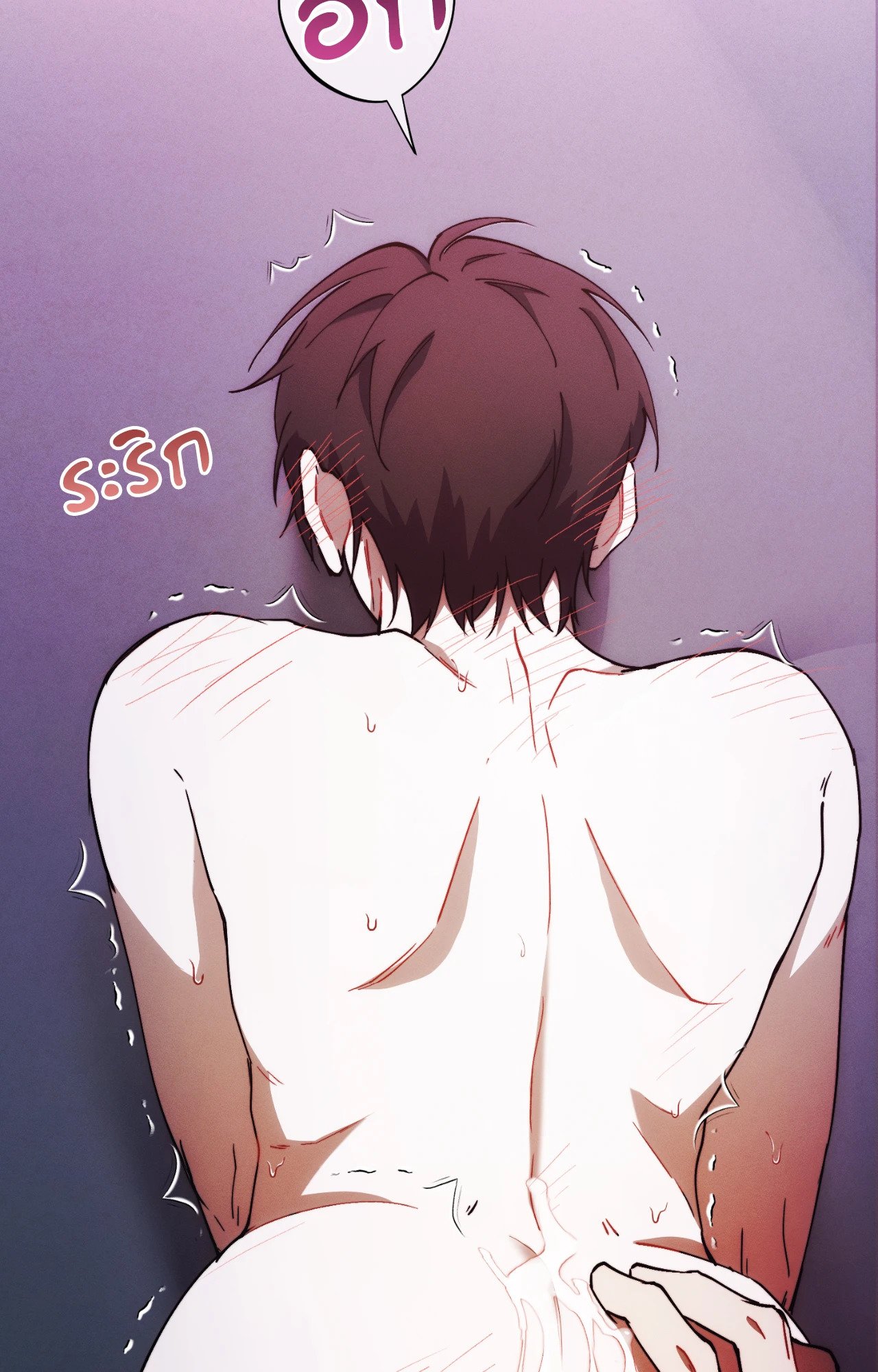 หน้า 57