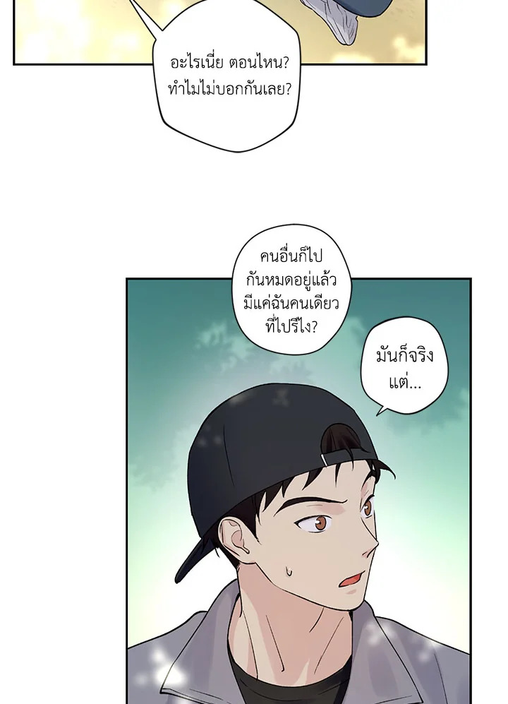 หน้า 40